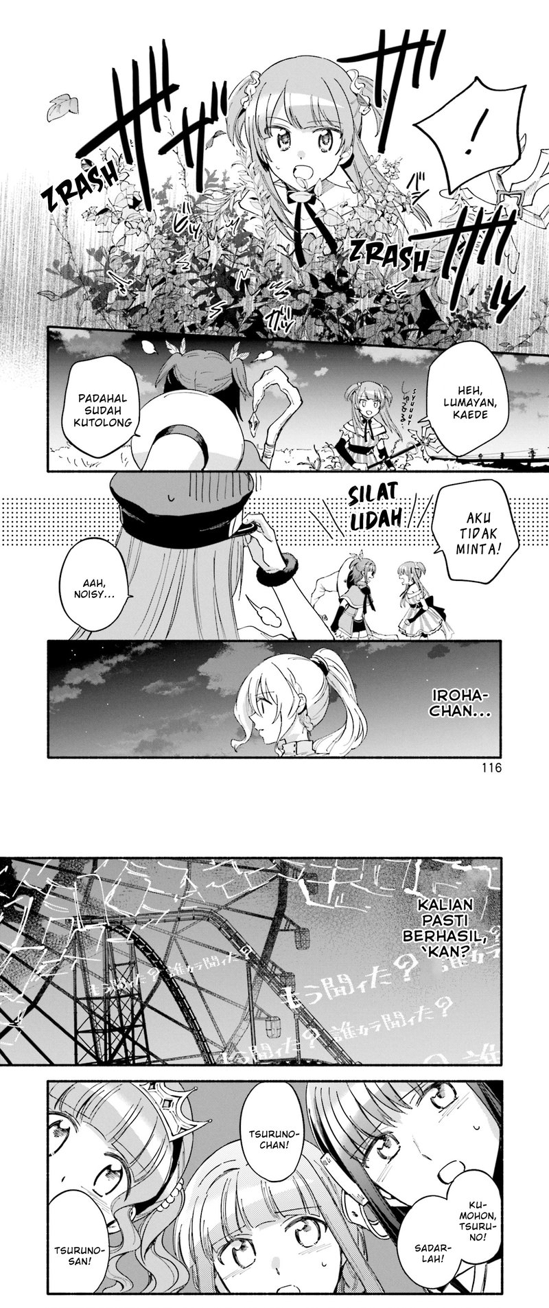 Magia Record: Mahou Shoujo Madoka Magica Gaiden
