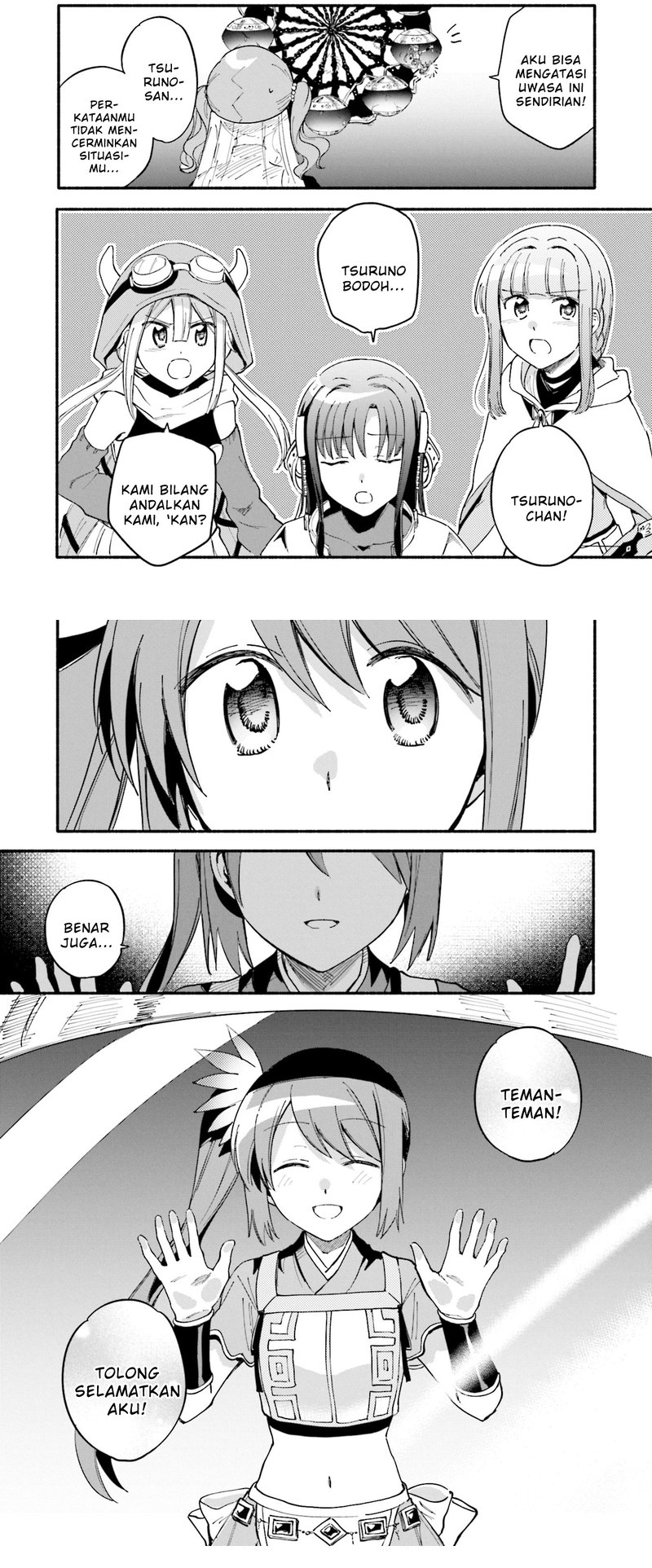 Magia Record: Mahou Shoujo Madoka Magica Gaiden