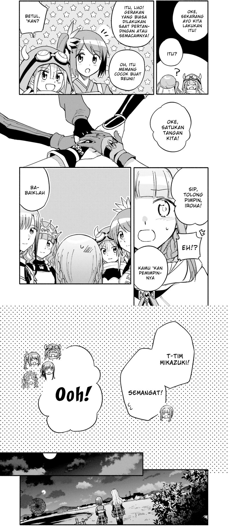 Magia Record: Mahou Shoujo Madoka Magica Gaiden