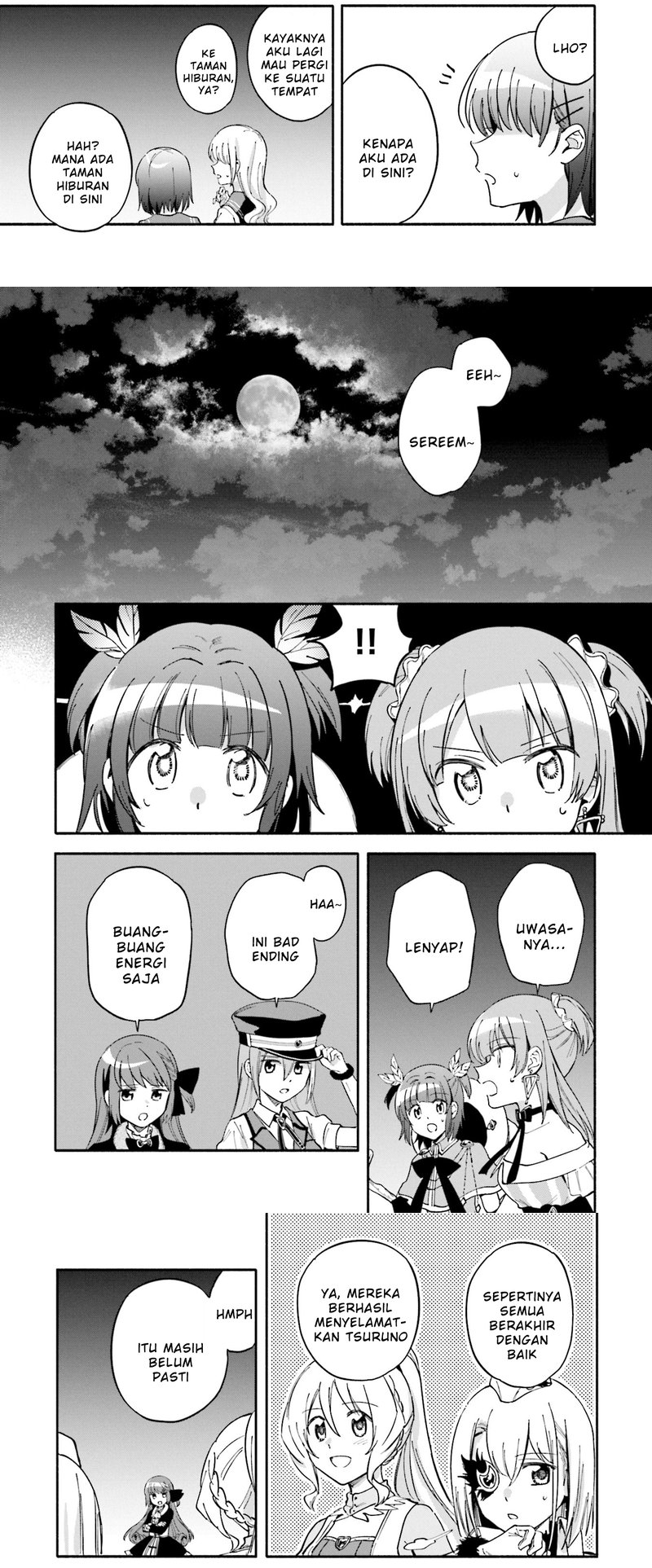 Magia Record: Mahou Shoujo Madoka Magica Gaiden
