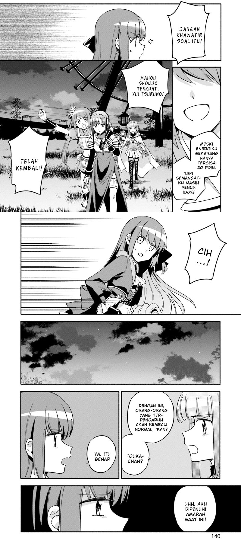Magia Record: Mahou Shoujo Madoka Magica Gaiden