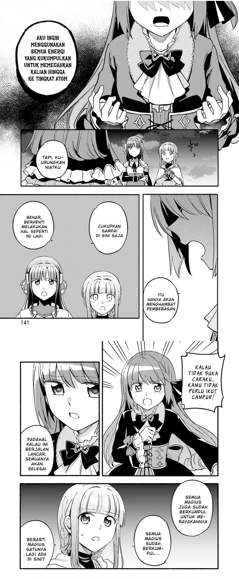 Magia Record: Mahou Shoujo Madoka Magica Gaiden