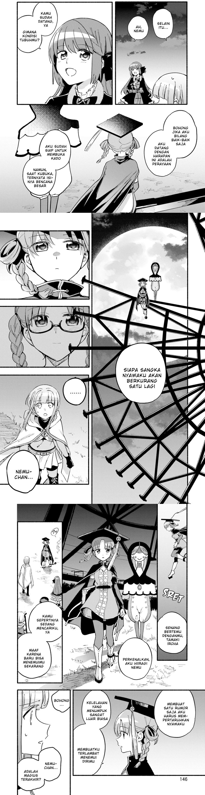 Magia Record: Mahou Shoujo Madoka Magica Gaiden