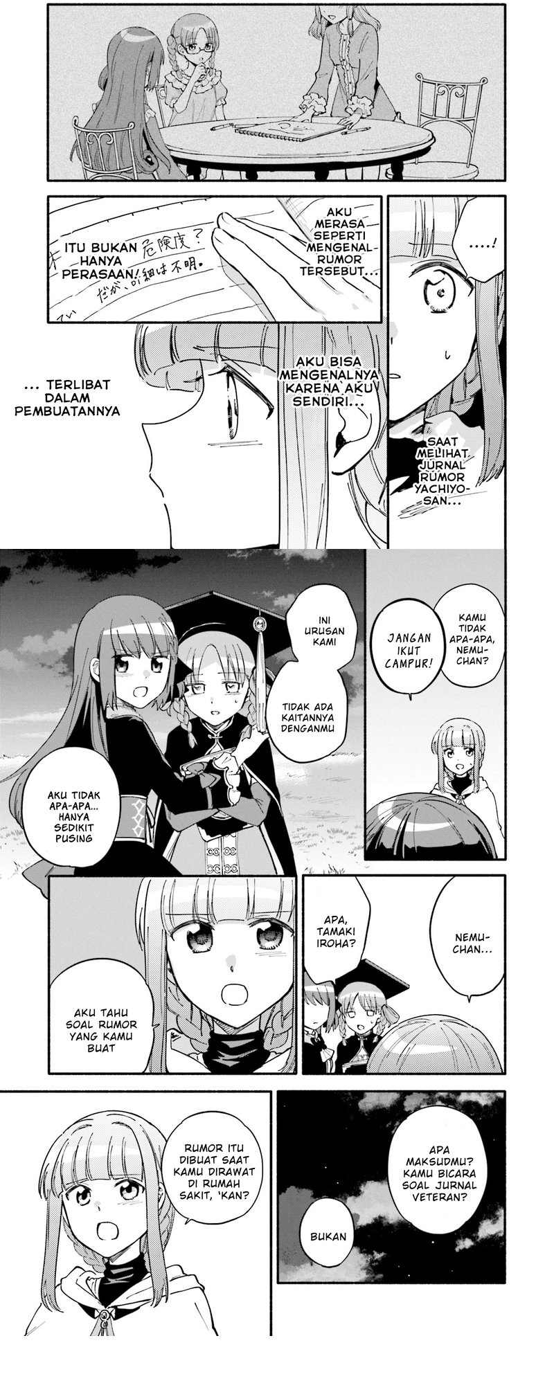 Magia Record: Mahou Shoujo Madoka Magica Gaiden
