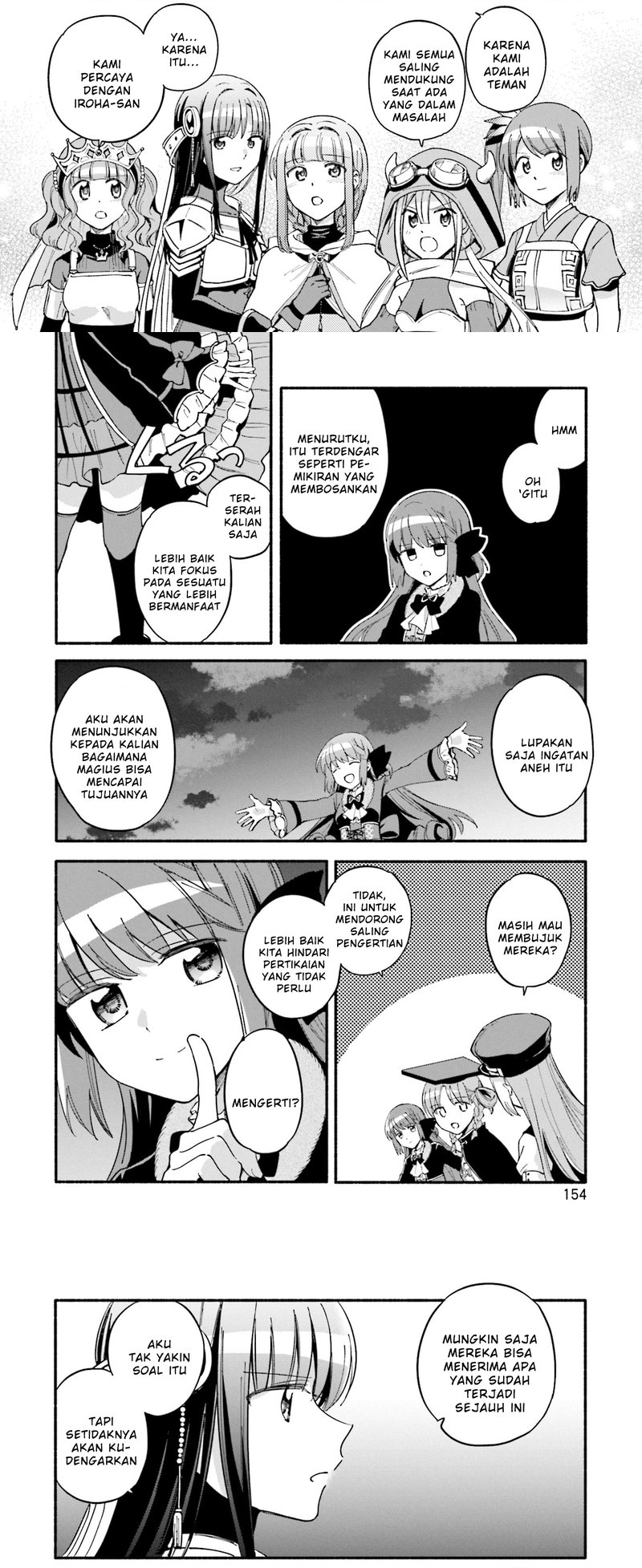 Magia Record: Mahou Shoujo Madoka Magica Gaiden