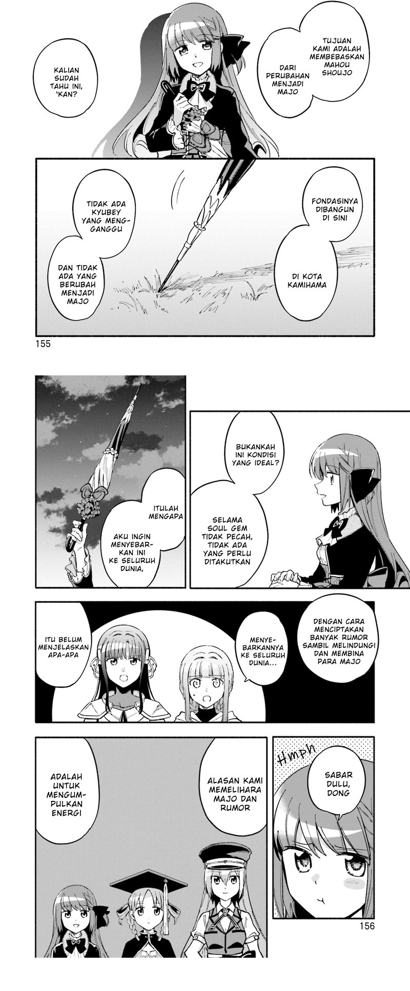 Magia Record: Mahou Shoujo Madoka Magica Gaiden