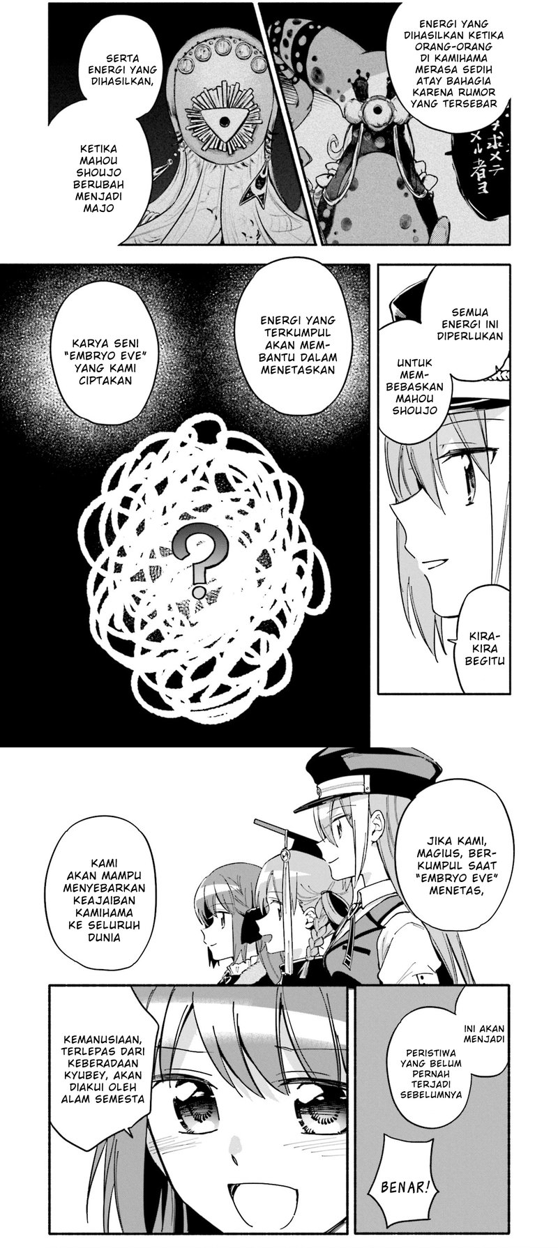 Magia Record: Mahou Shoujo Madoka Magica Gaiden