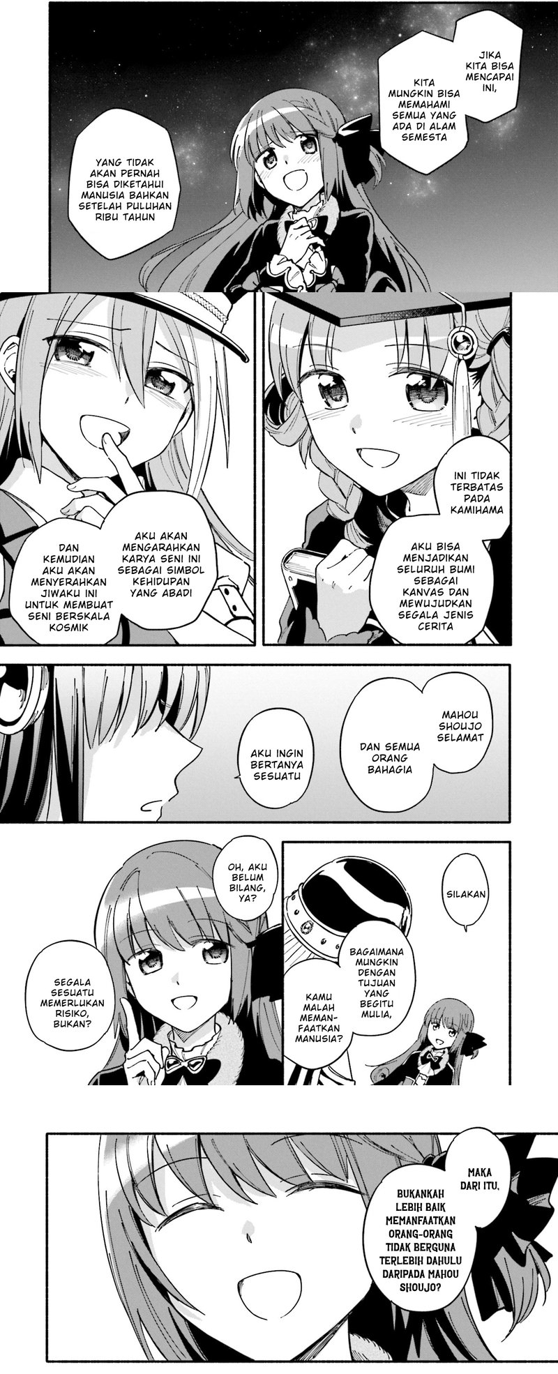 Magia Record: Mahou Shoujo Madoka Magica Gaiden