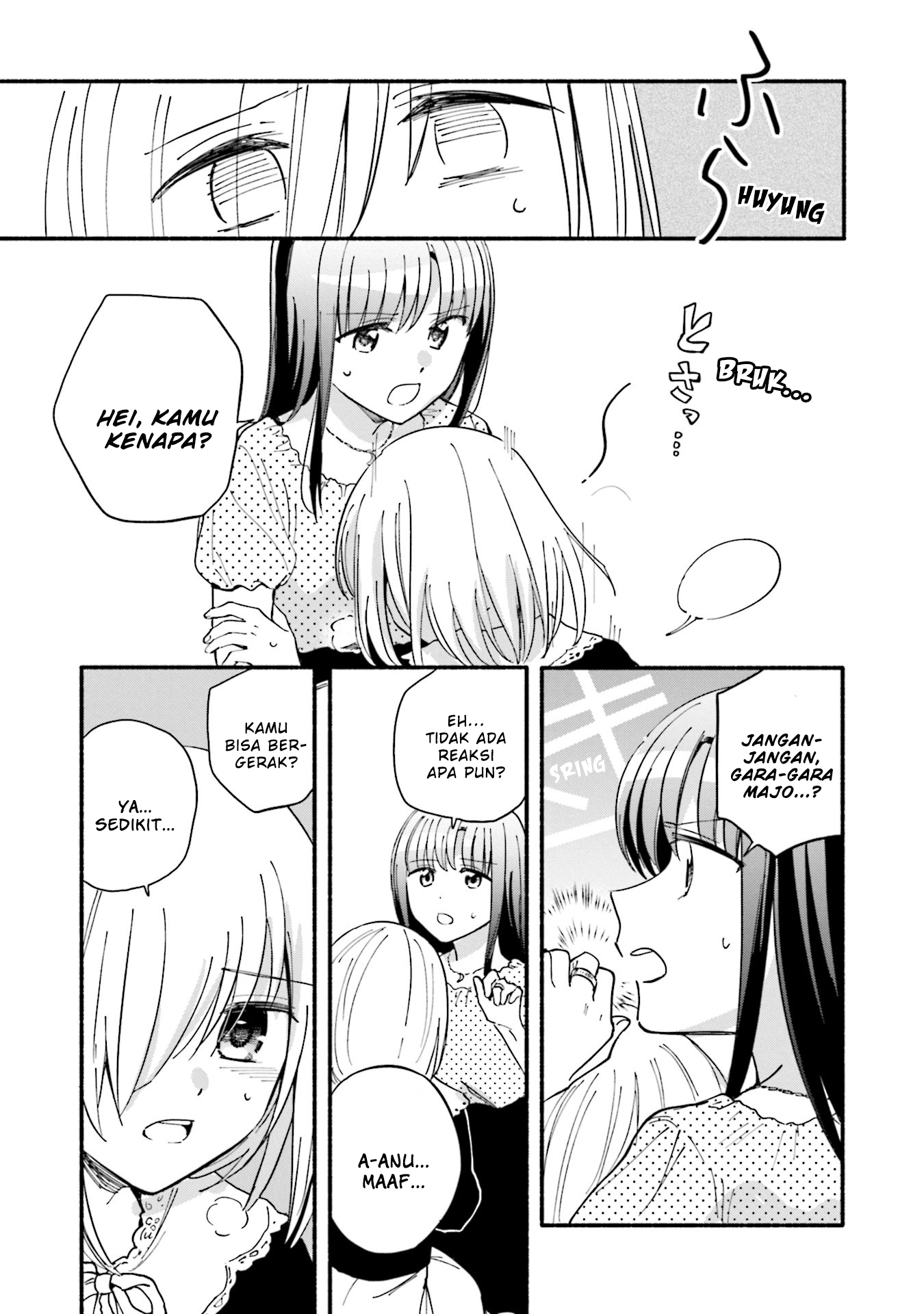 Magia Record: Mahou Shoujo Madoka Magica Gaiden