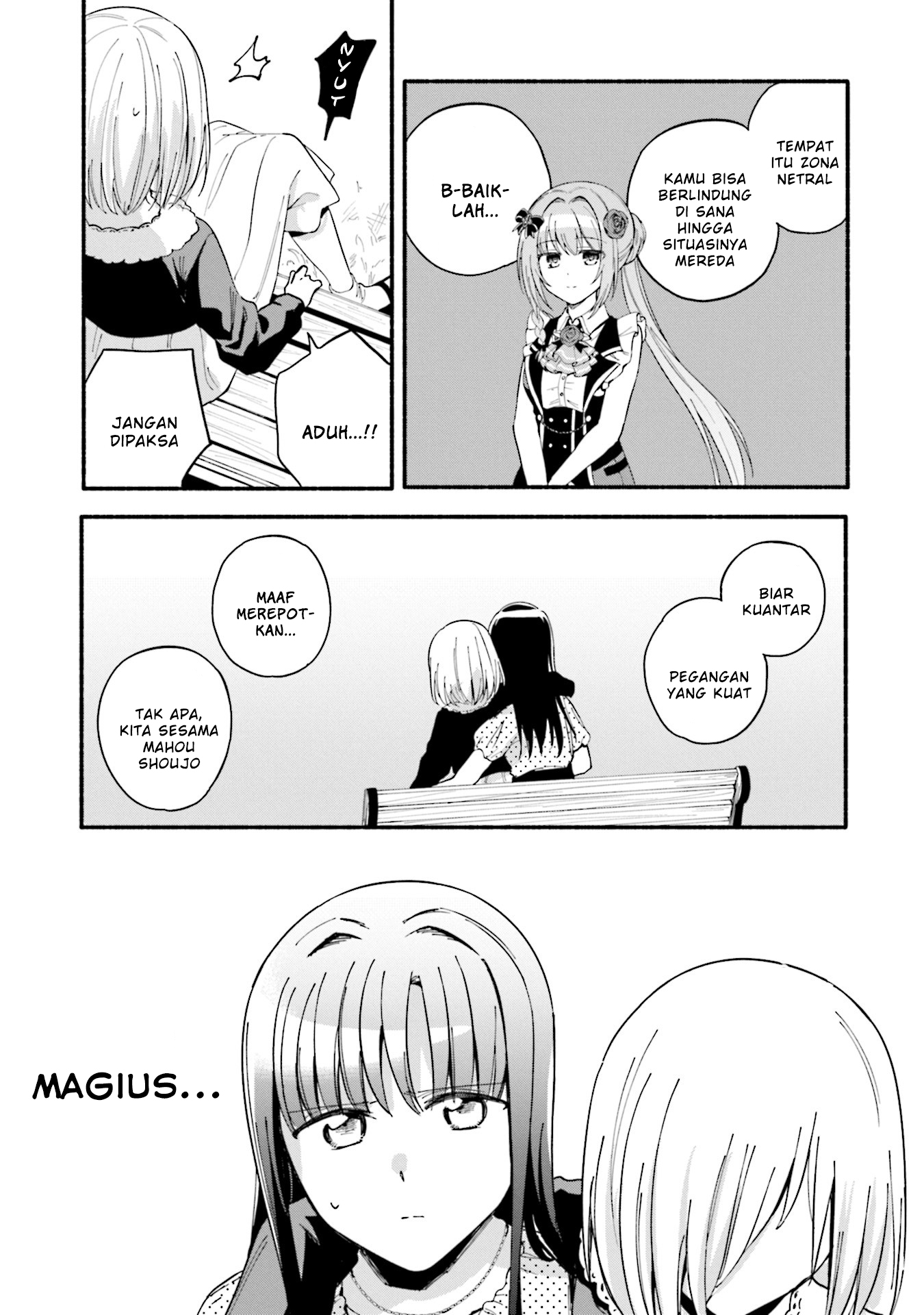 Magia Record: Mahou Shoujo Madoka Magica Gaiden