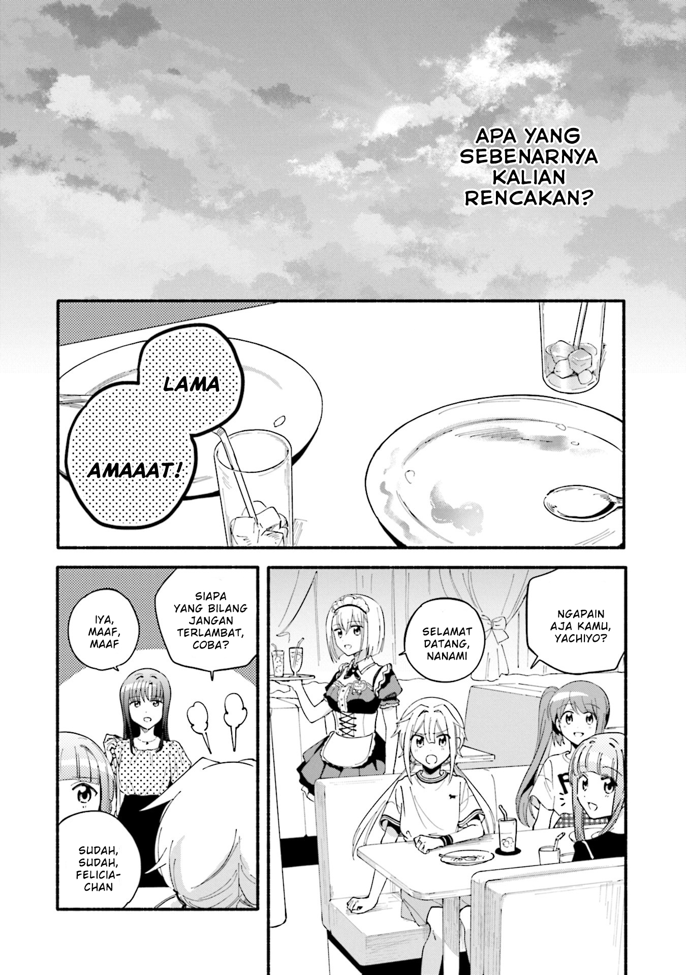 Magia Record: Mahou Shoujo Madoka Magica Gaiden