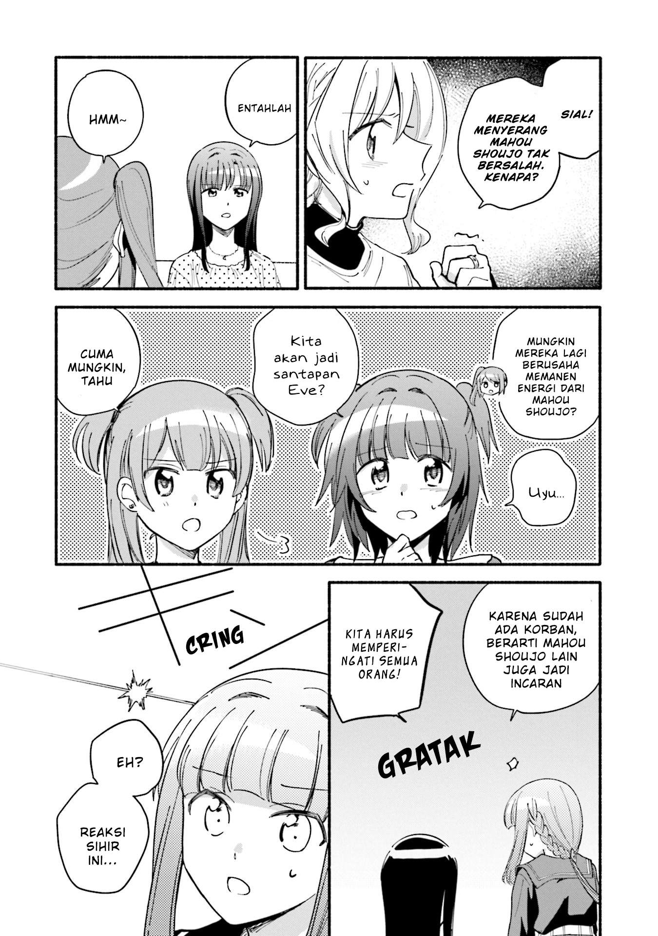 Magia Record: Mahou Shoujo Madoka Magica Gaiden