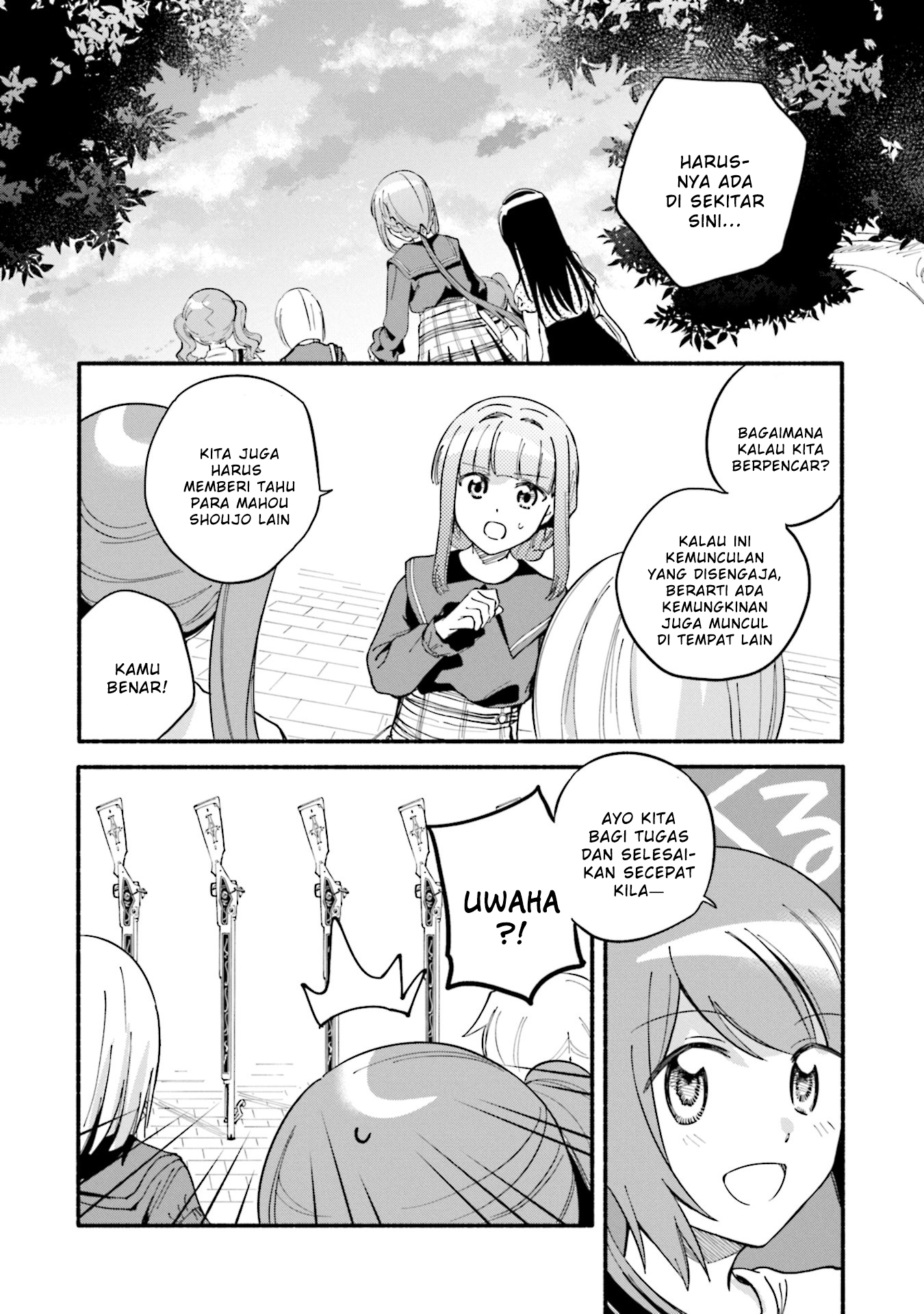 Magia Record: Mahou Shoujo Madoka Magica Gaiden