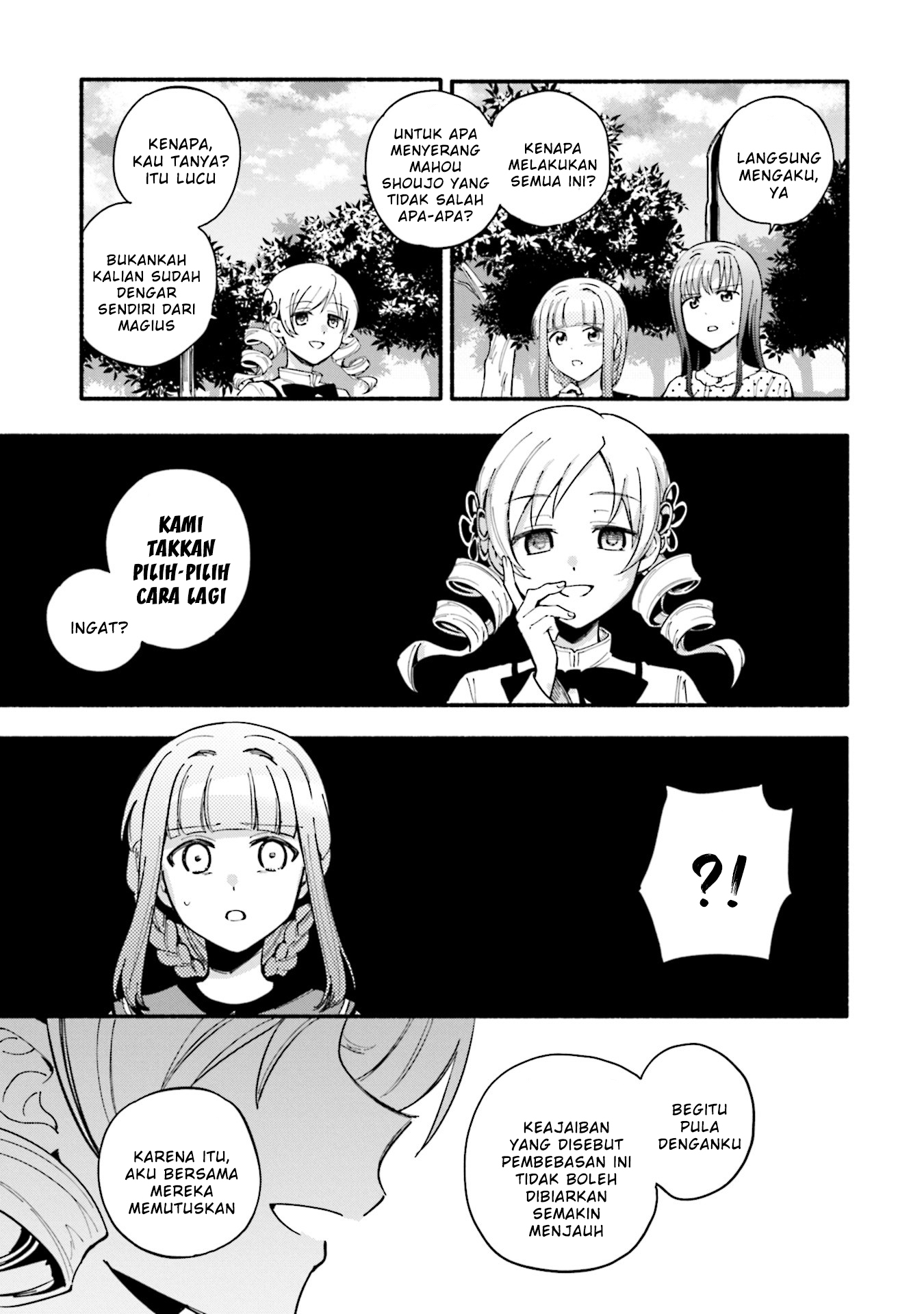 Magia Record: Mahou Shoujo Madoka Magica Gaiden