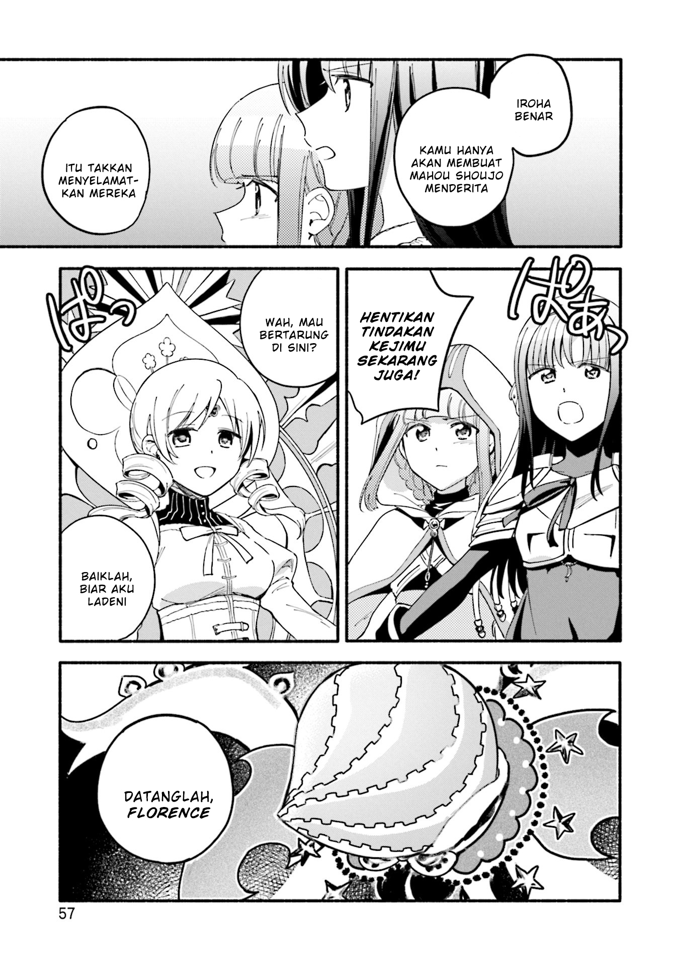 Magia Record: Mahou Shoujo Madoka Magica Gaiden