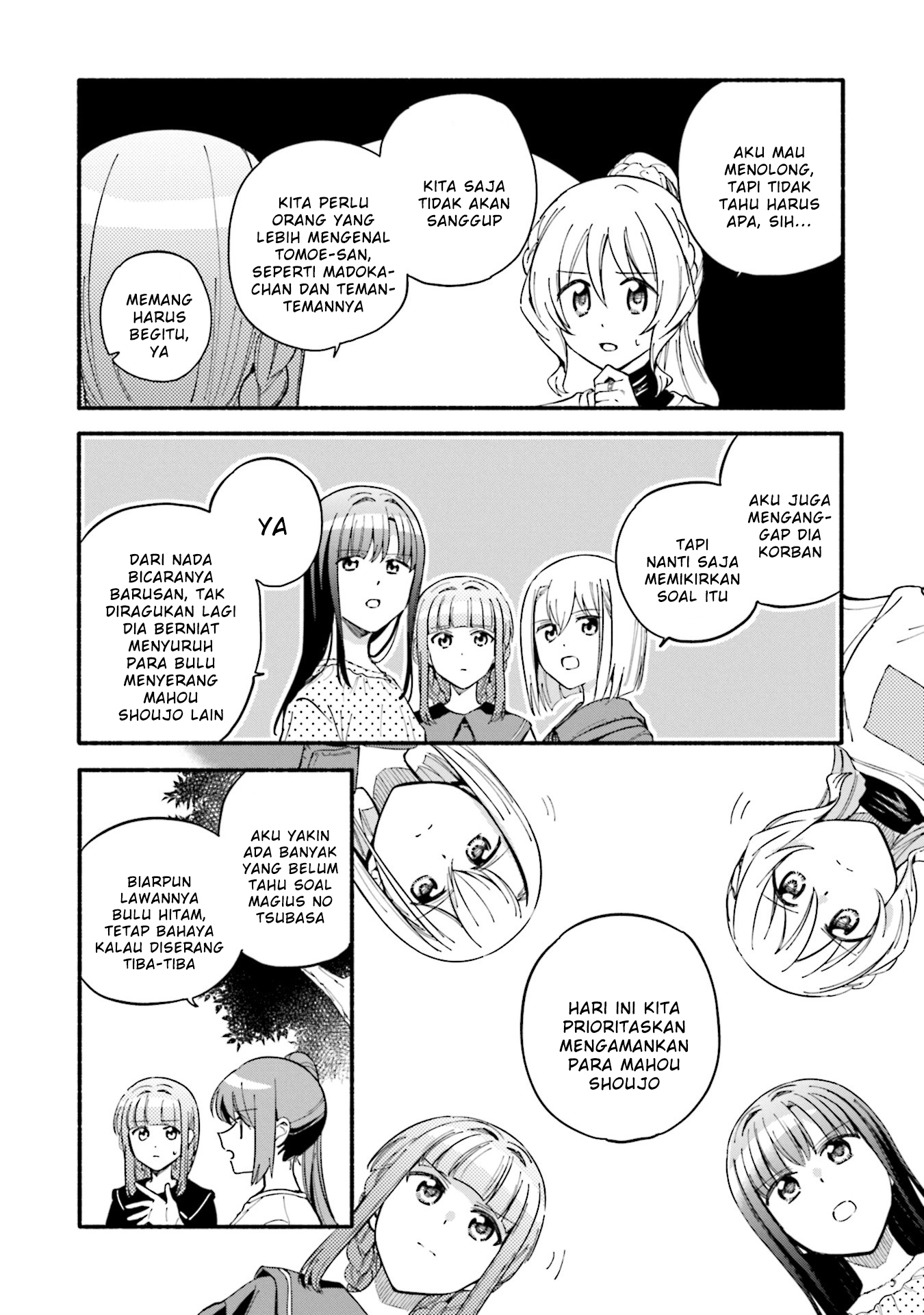 Magia Record: Mahou Shoujo Madoka Magica Gaiden