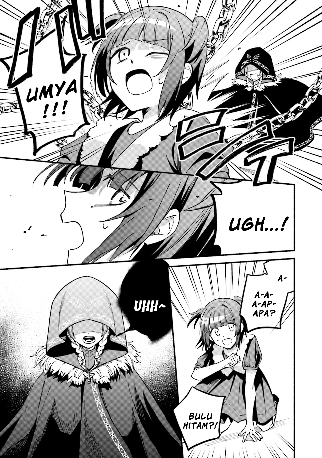 Magia Record: Mahou Shoujo Madoka Magica Gaiden