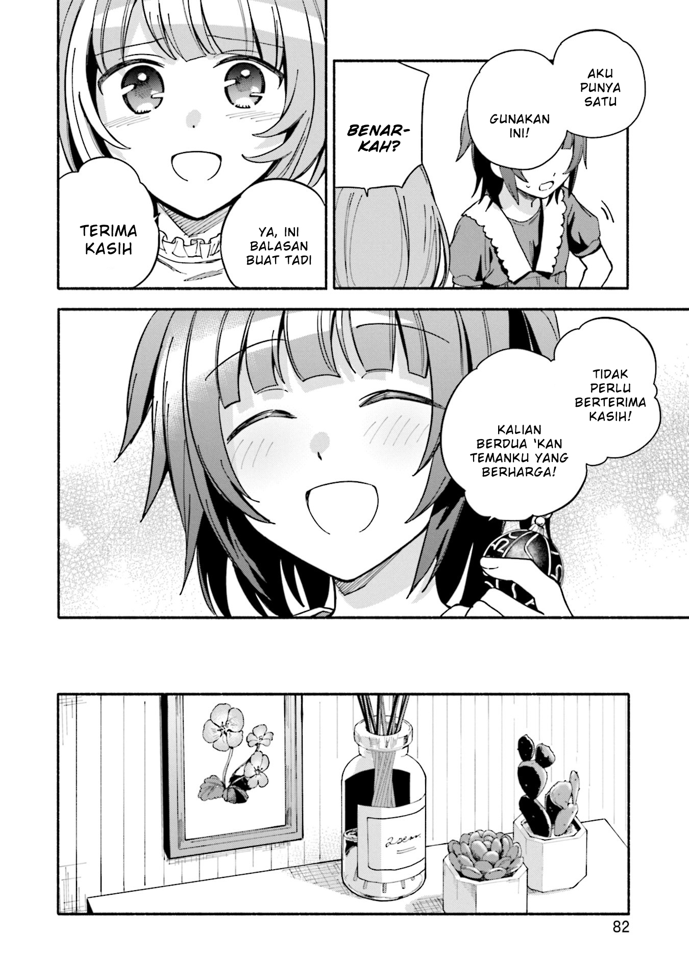 Magia Record: Mahou Shoujo Madoka Magica Gaiden