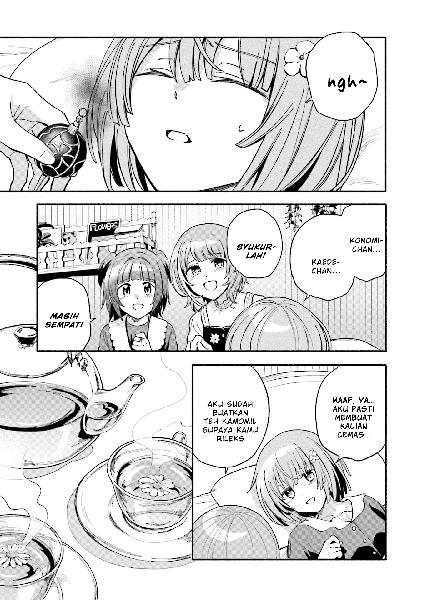 Magia Record: Mahou Shoujo Madoka Magica Gaiden