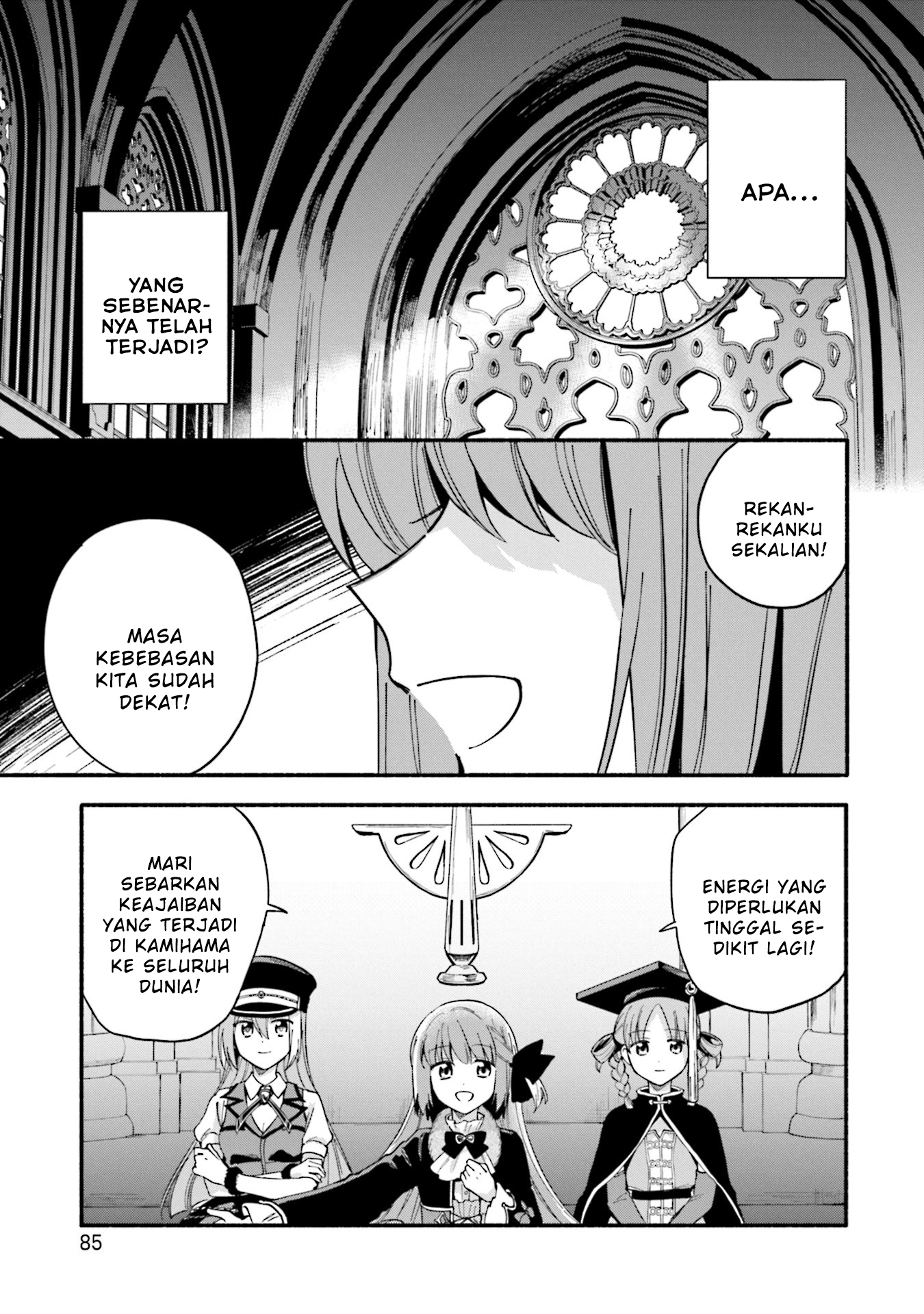 Magia Record: Mahou Shoujo Madoka Magica Gaiden