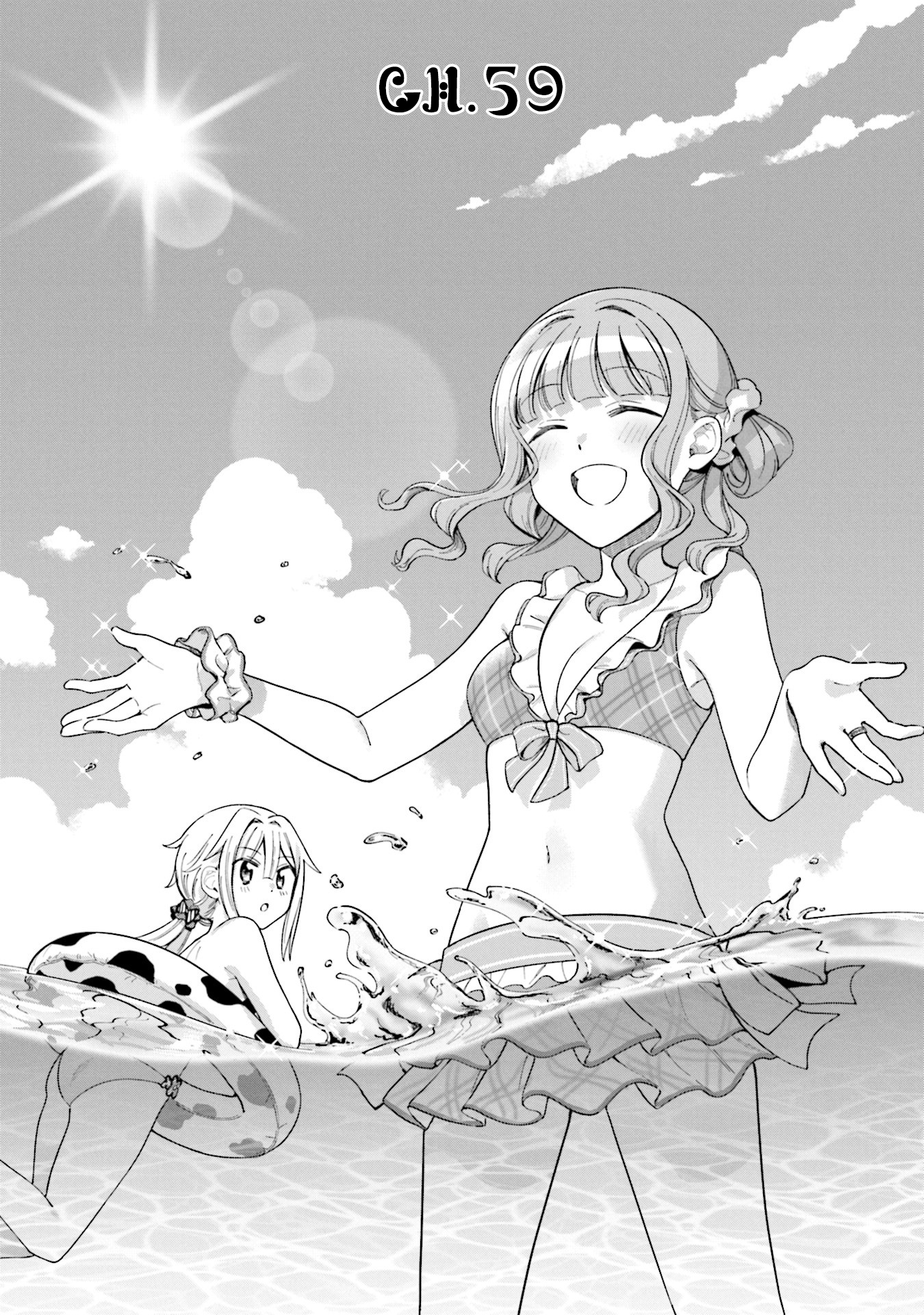 Magia Record: Mahou Shoujo Madoka Magica Gaiden