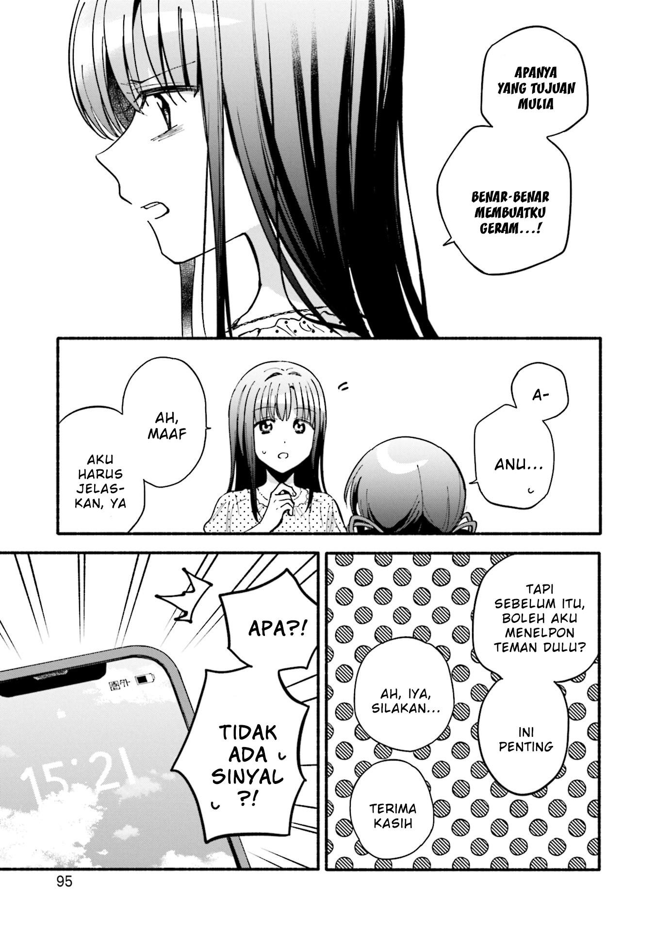 Magia Record: Mahou Shoujo Madoka Magica Gaiden