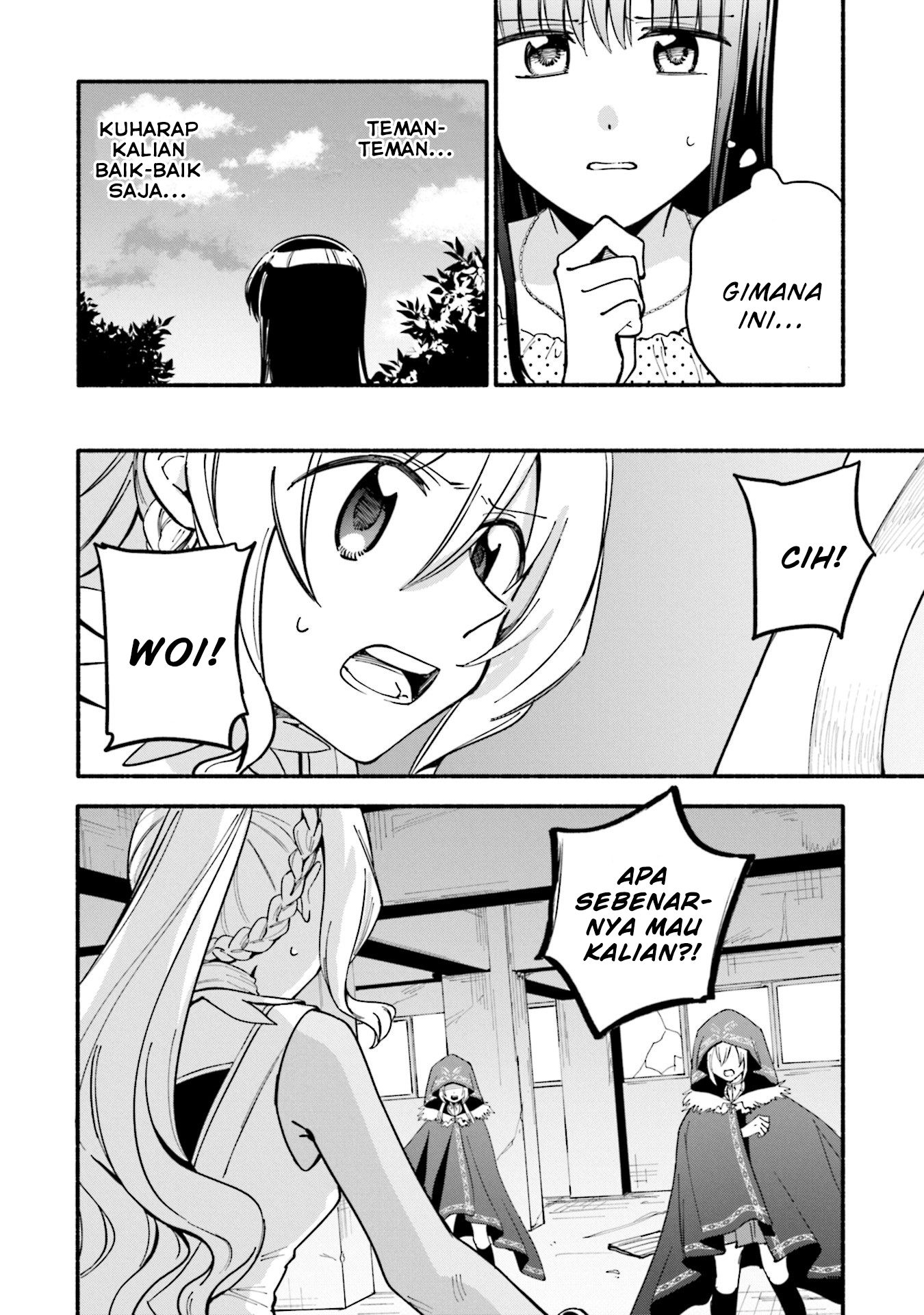 Magia Record: Mahou Shoujo Madoka Magica Gaiden
