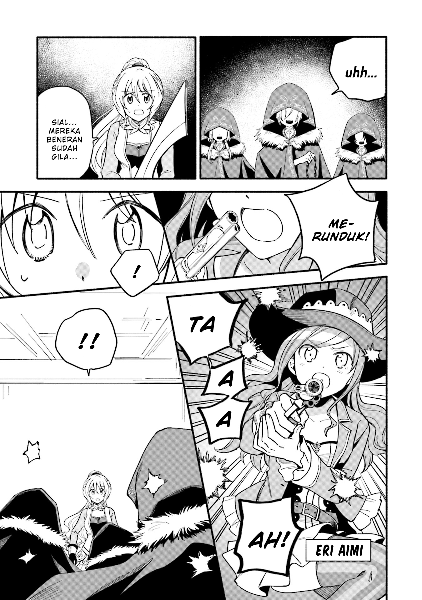 Magia Record: Mahou Shoujo Madoka Magica Gaiden