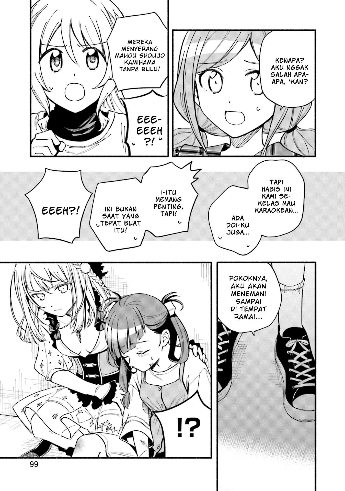 Magia Record: Mahou Shoujo Madoka Magica Gaiden