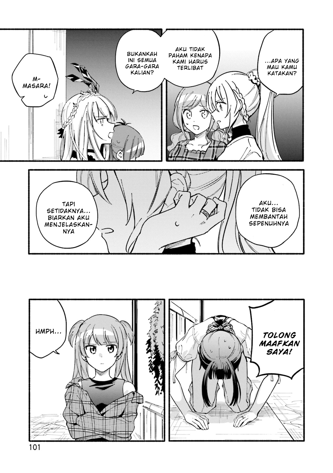 Magia Record: Mahou Shoujo Madoka Magica Gaiden