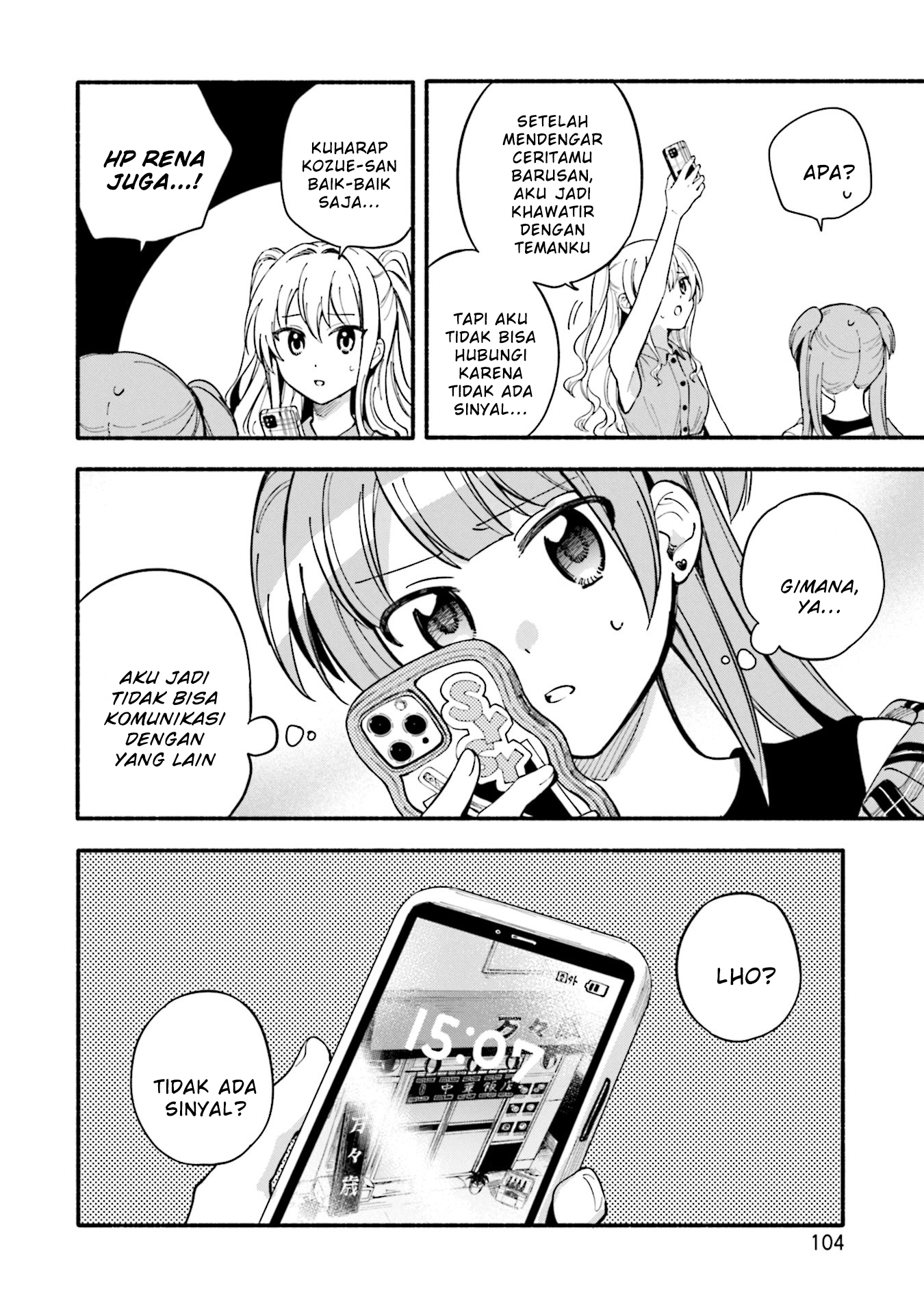 Magia Record: Mahou Shoujo Madoka Magica Gaiden