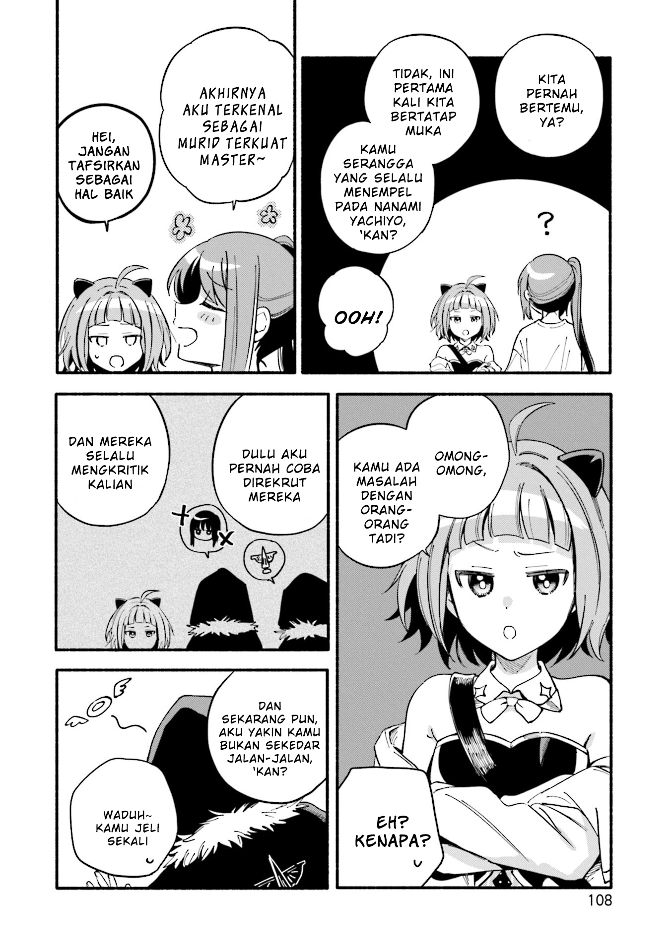 Magia Record: Mahou Shoujo Madoka Magica Gaiden