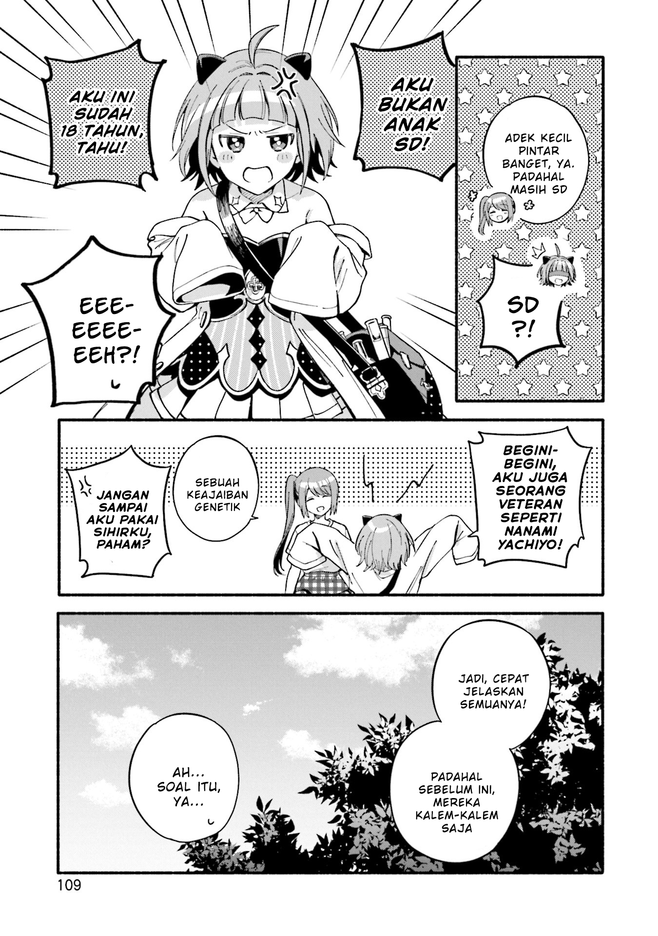Magia Record: Mahou Shoujo Madoka Magica Gaiden
