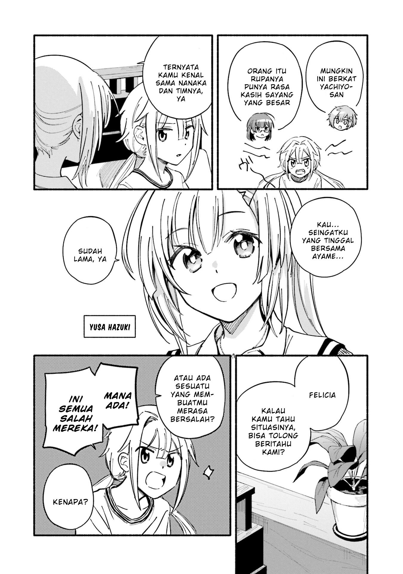 Magia Record: Mahou Shoujo Madoka Magica Gaiden