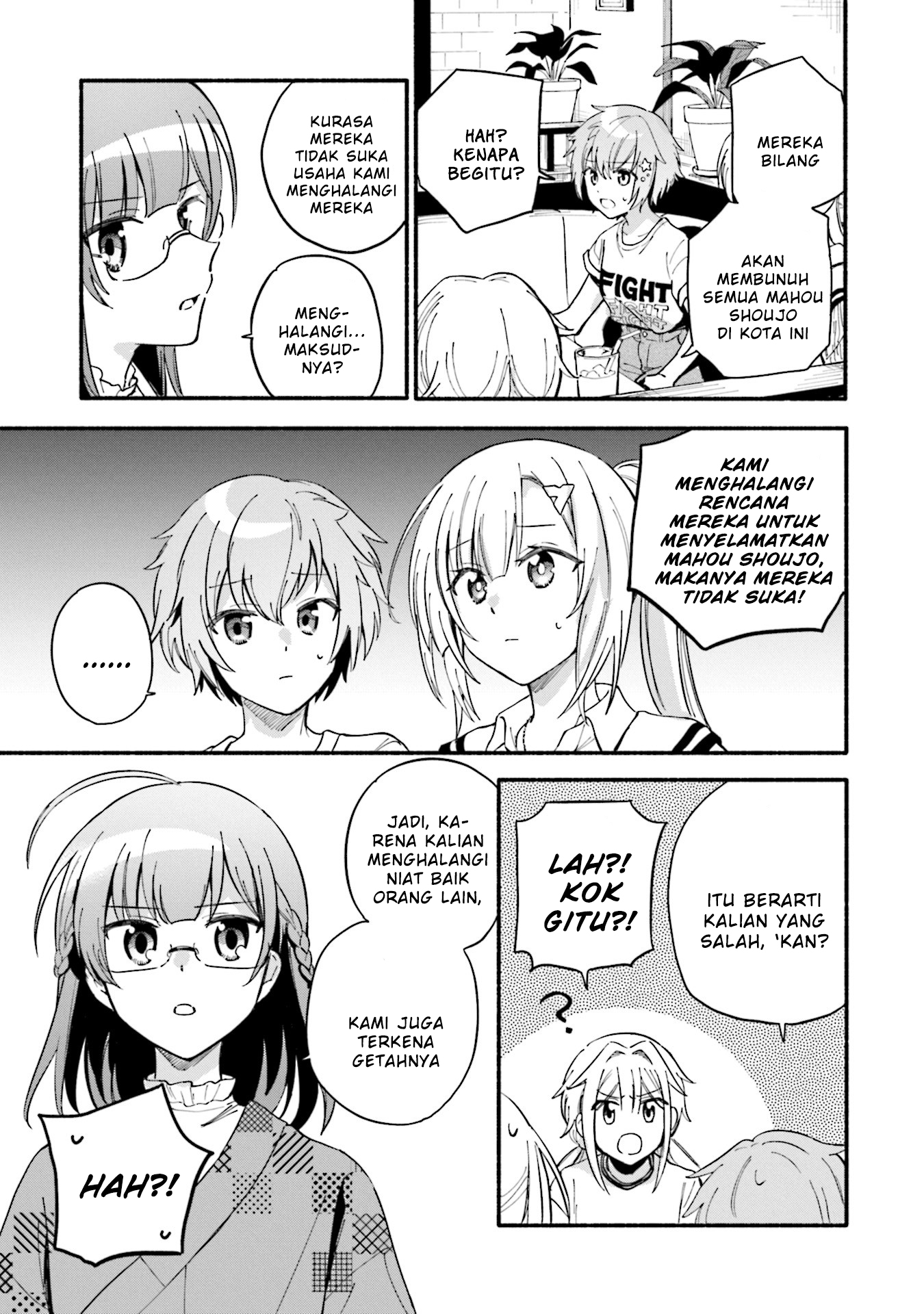 Magia Record: Mahou Shoujo Madoka Magica Gaiden