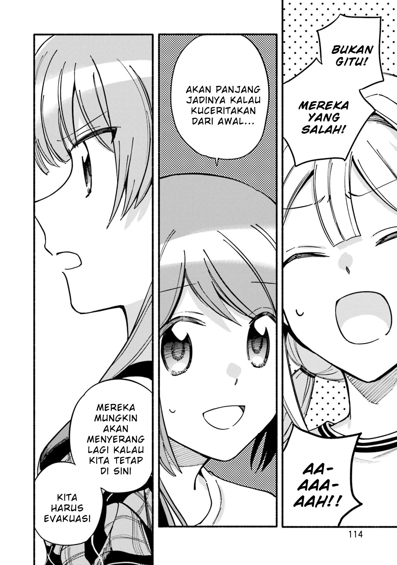 Magia Record: Mahou Shoujo Madoka Magica Gaiden