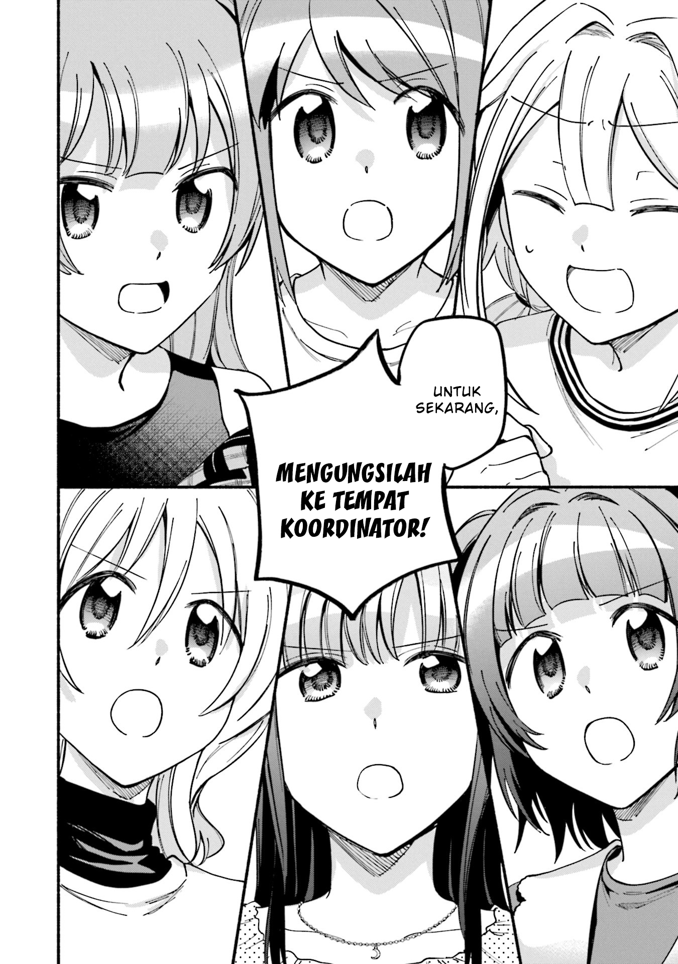 Magia Record: Mahou Shoujo Madoka Magica Gaiden
