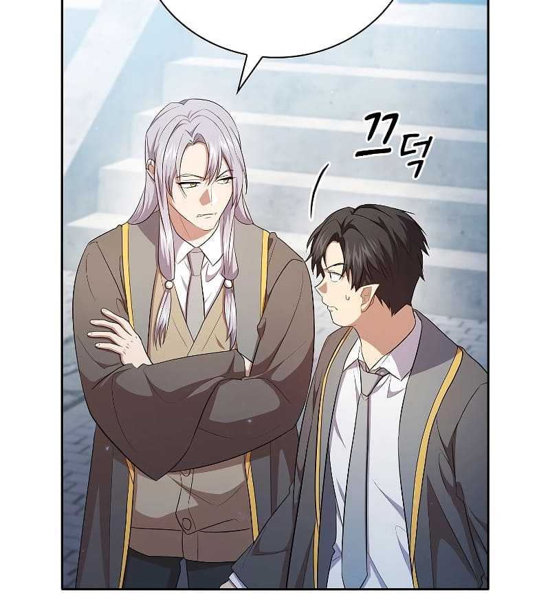 Magic Academy Survival Guide Chapter 98