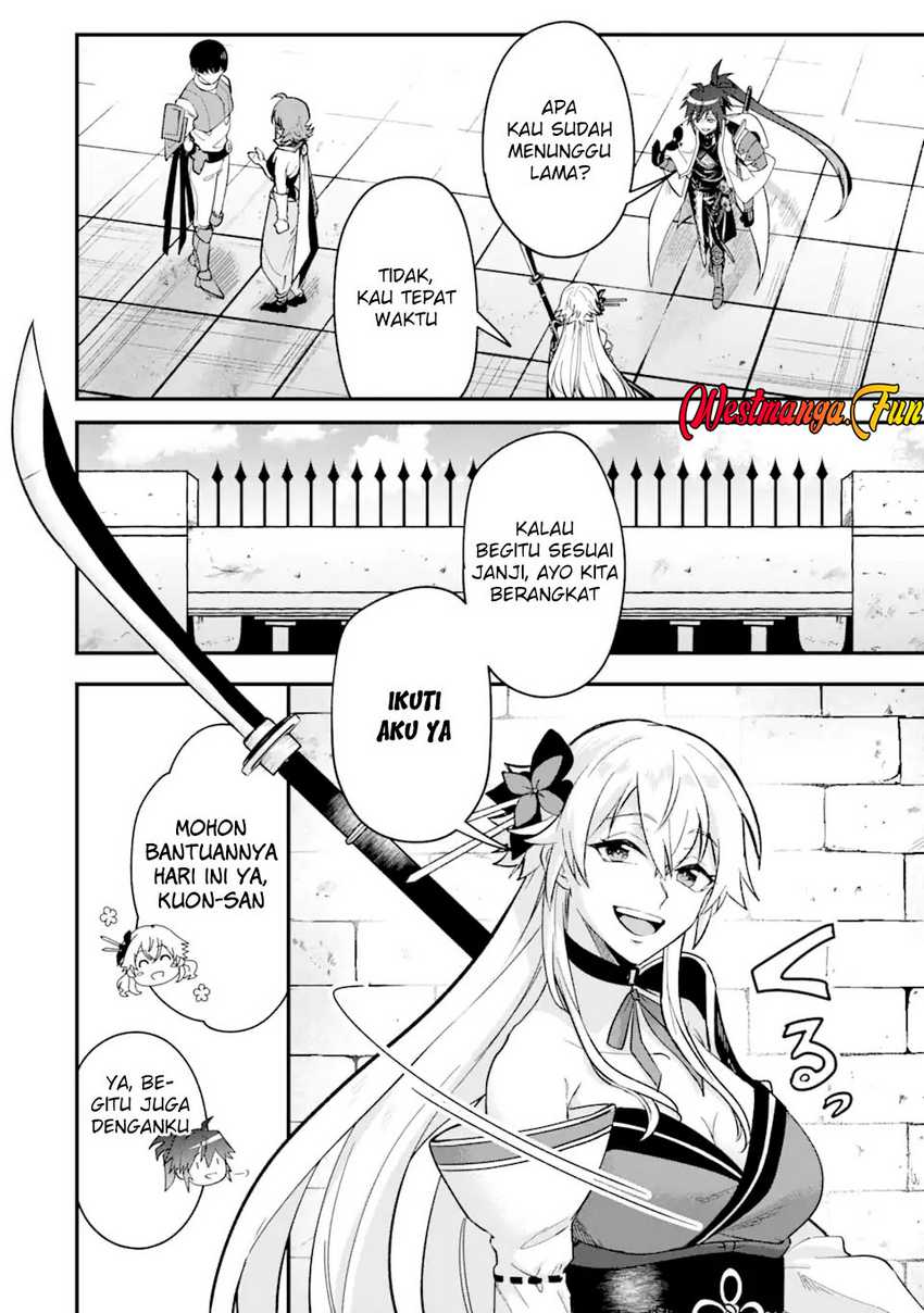 Magica Technica ~Sword Demon Rakshasa’s VRMMO Battle Record~