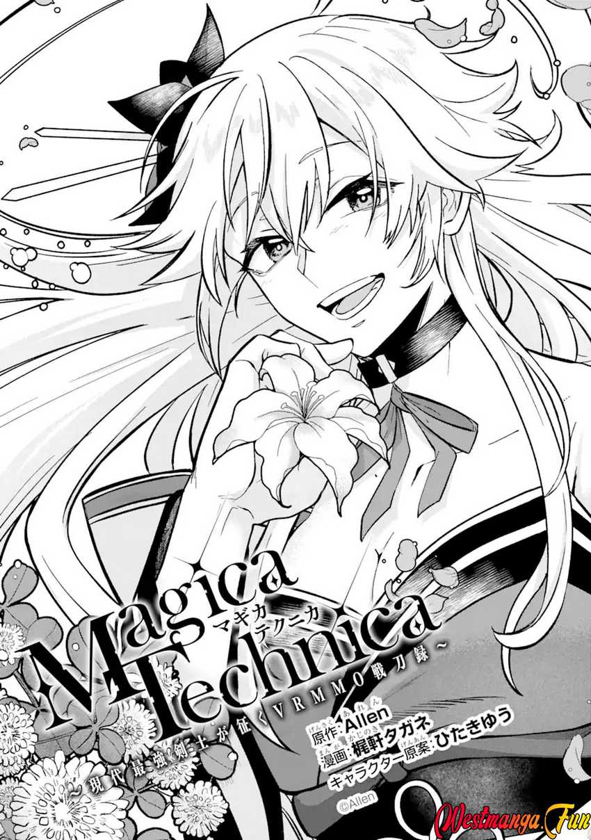 Magica Technica ~Sword Demon Rakshasa’s VRMMO Battle Record~