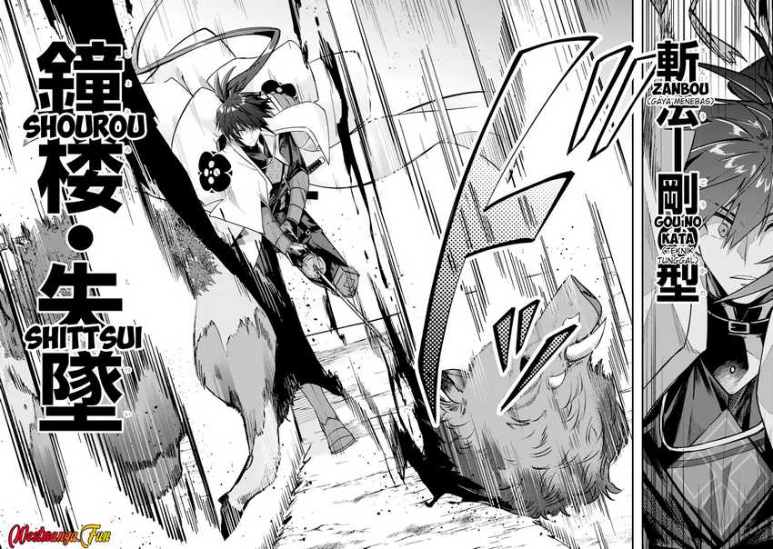 Magica Technica ~Sword Demon Rakshasa’s VRMMO Battle Record~