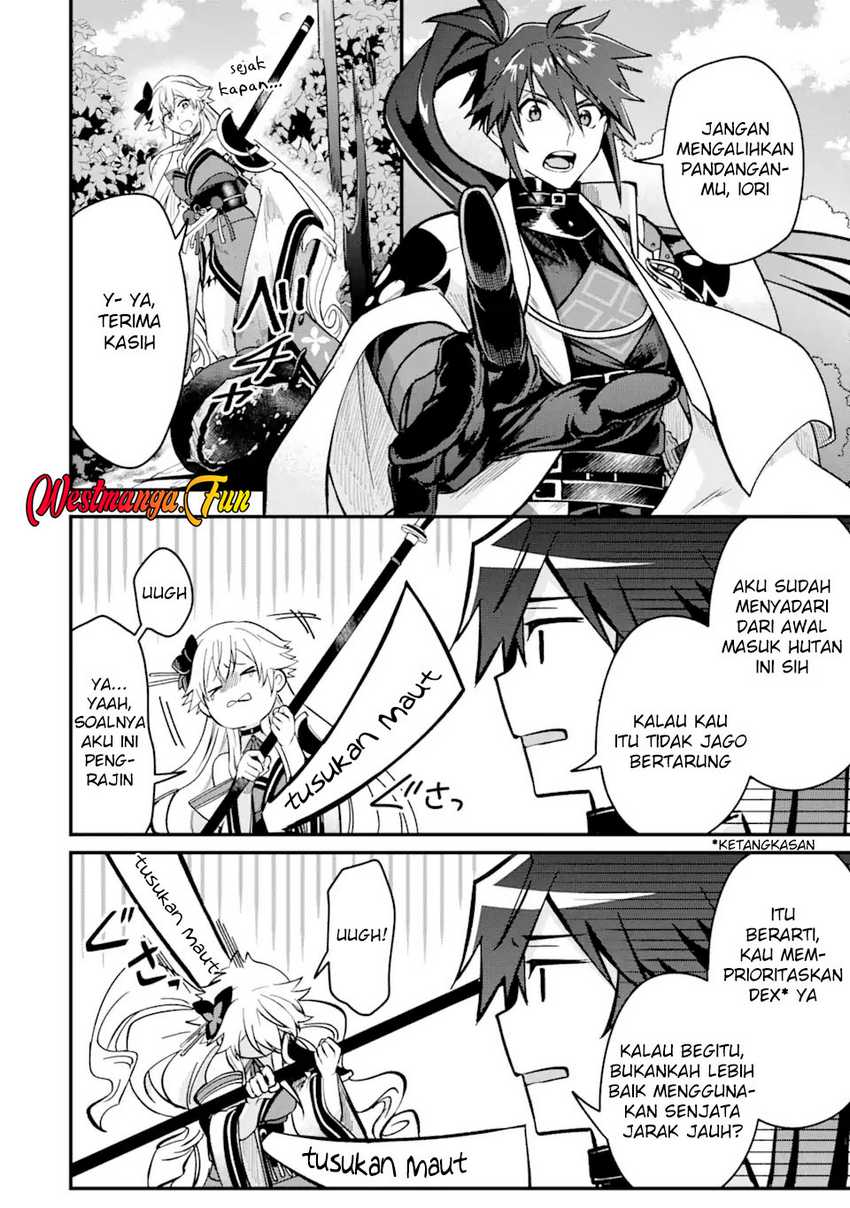 Magica Technica ~Sword Demon Rakshasa’s VRMMO Battle Record~