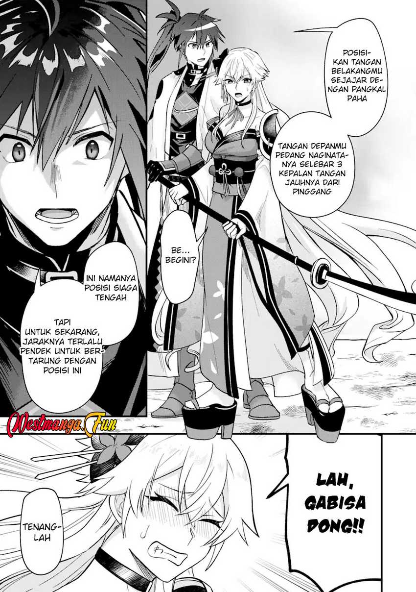 Magica Technica ~Sword Demon Rakshasa’s VRMMO Battle Record~