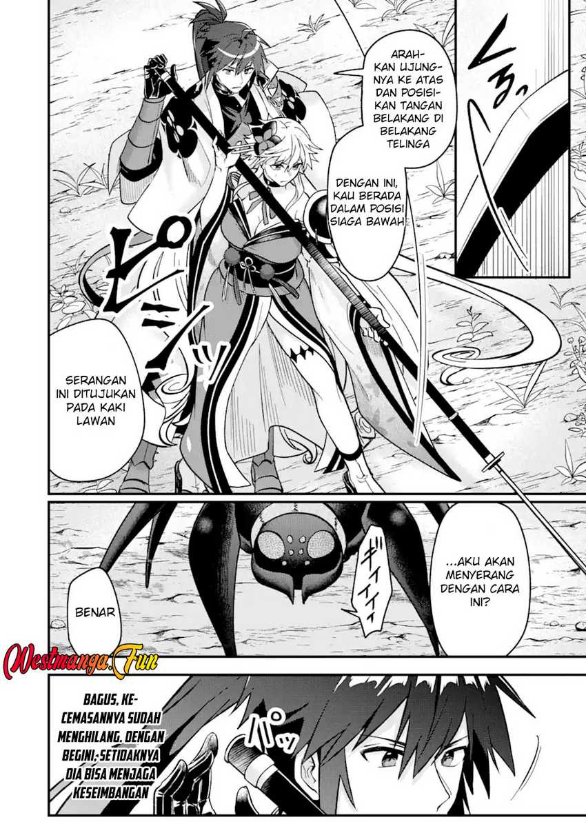 Magica Technica ~Sword Demon Rakshasa’s VRMMO Battle Record~
