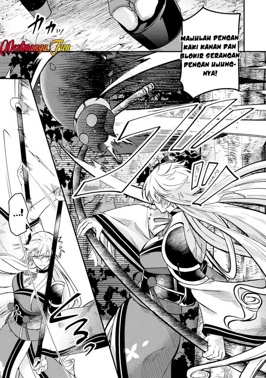 Magica Technica ~Sword Demon Rakshasa’s VRMMO Battle Record~