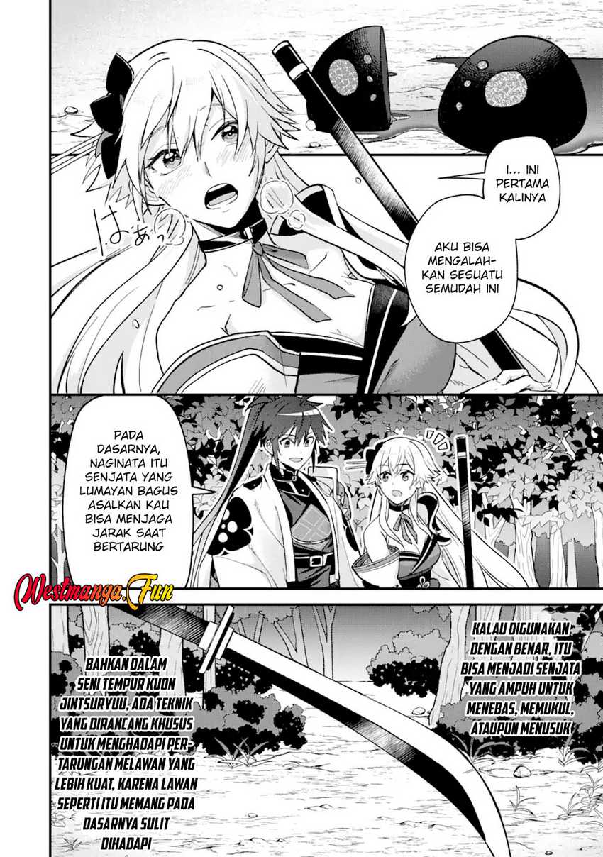 Magica Technica ~Sword Demon Rakshasa’s VRMMO Battle Record~