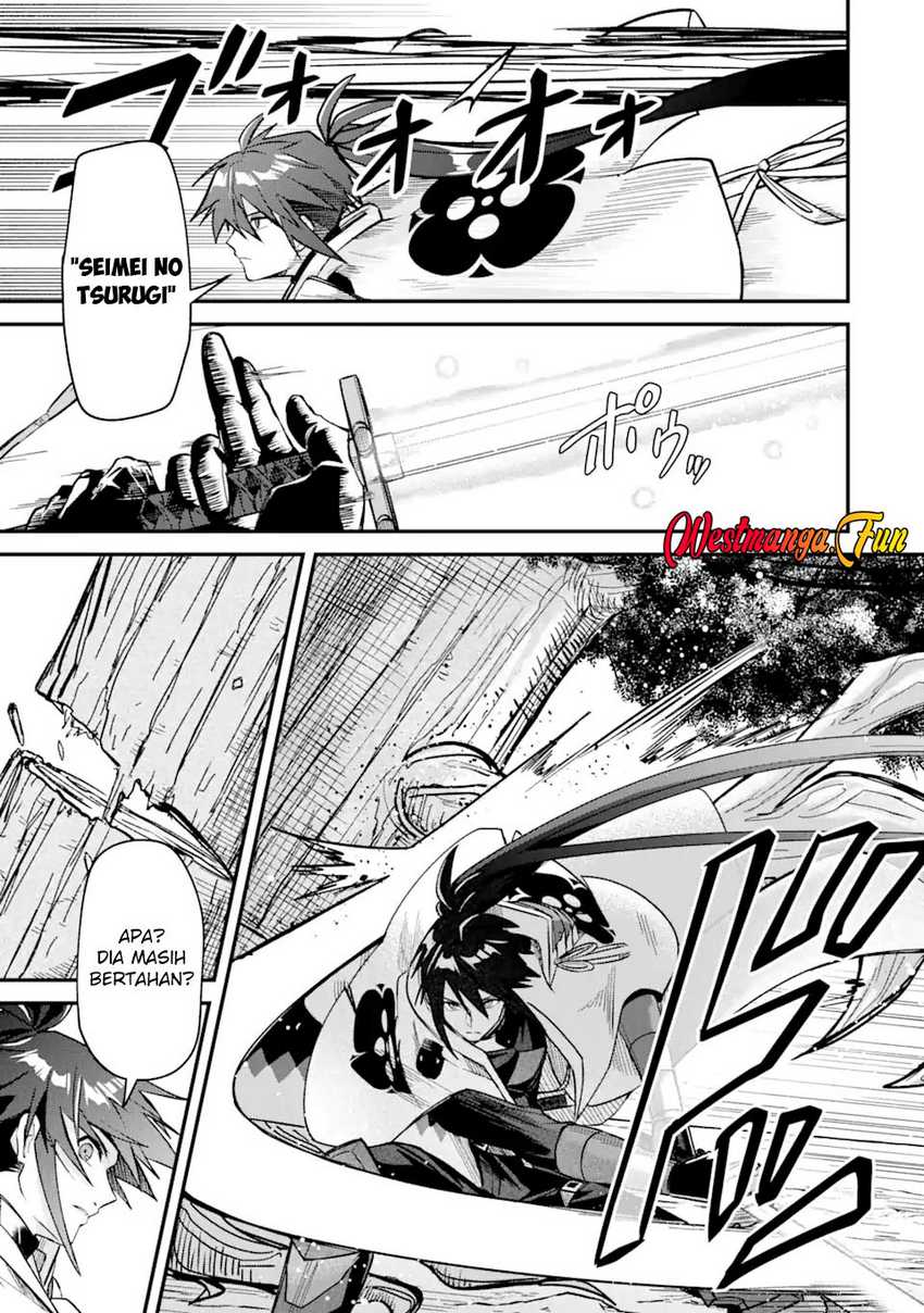 Magica Technica ~Sword Demon Rakshasa’s VRMMO Battle Record~