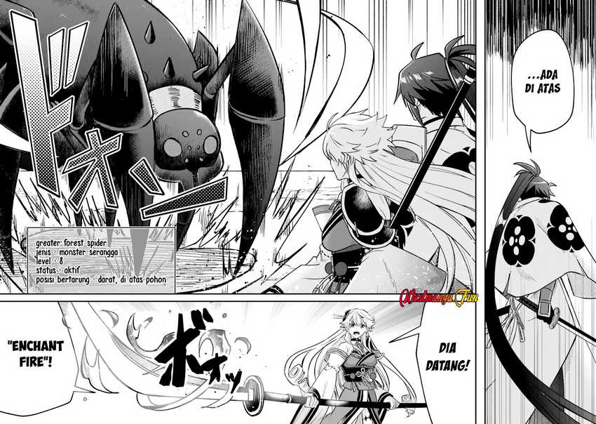 Magica Technica ~Sword Demon Rakshasa’s VRMMO Battle Record~