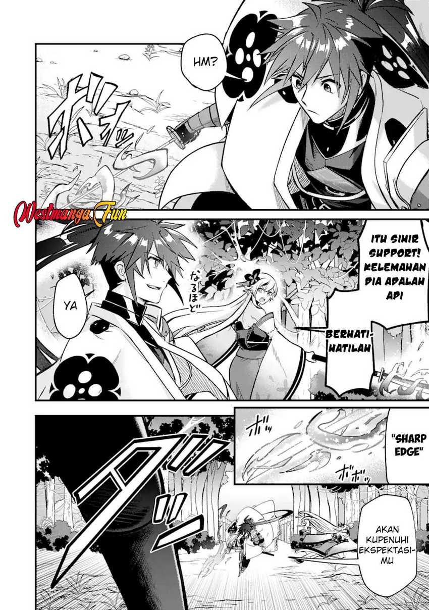 Magica Technica ~Sword Demon Rakshasa’s VRMMO Battle Record~