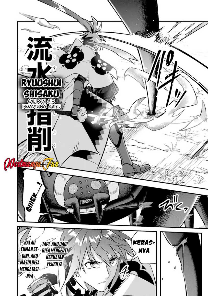 Magica Technica ~Sword Demon Rakshasa’s VRMMO Battle Record~